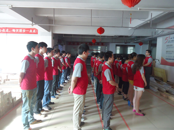 祥光早会 祥光早会