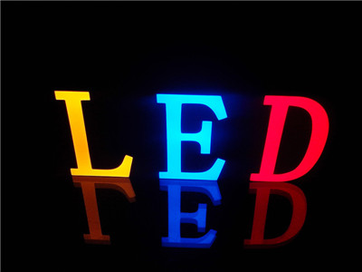 LED发光字