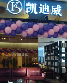 凯迪威展会发光字案例
