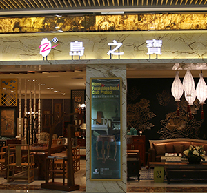 高档门头发光字祥光树脂发光字