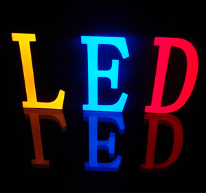 精致耐用LED发光字选祥光价格优惠